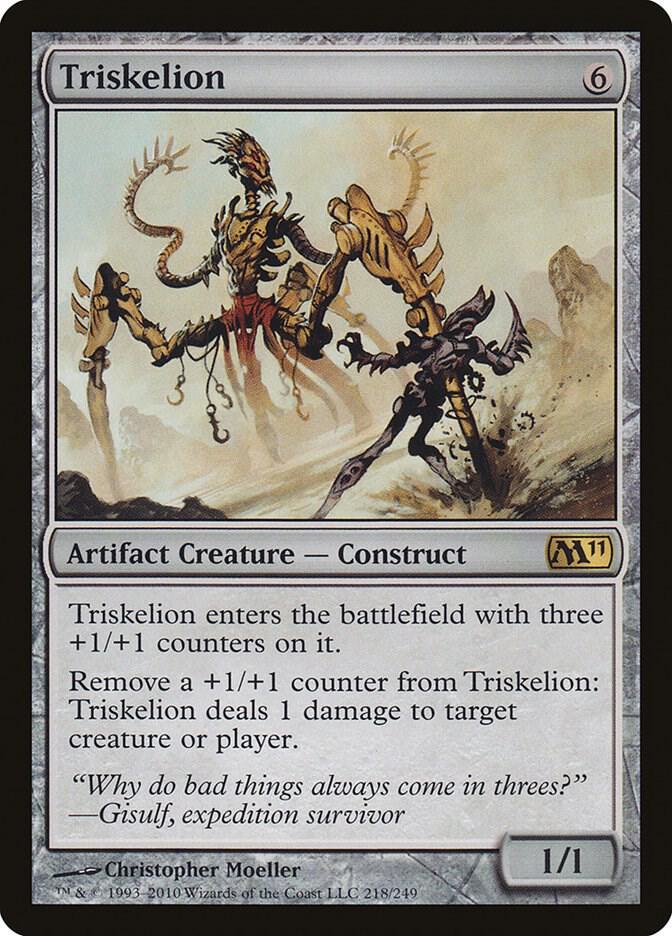 Triskelion 218/249 (Magic 2011 (M11))  | Chromatic Games