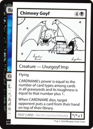 Chimney Goyf (2021 Edition) [Mystery Booster Playtest Cards] | Chromatic Games