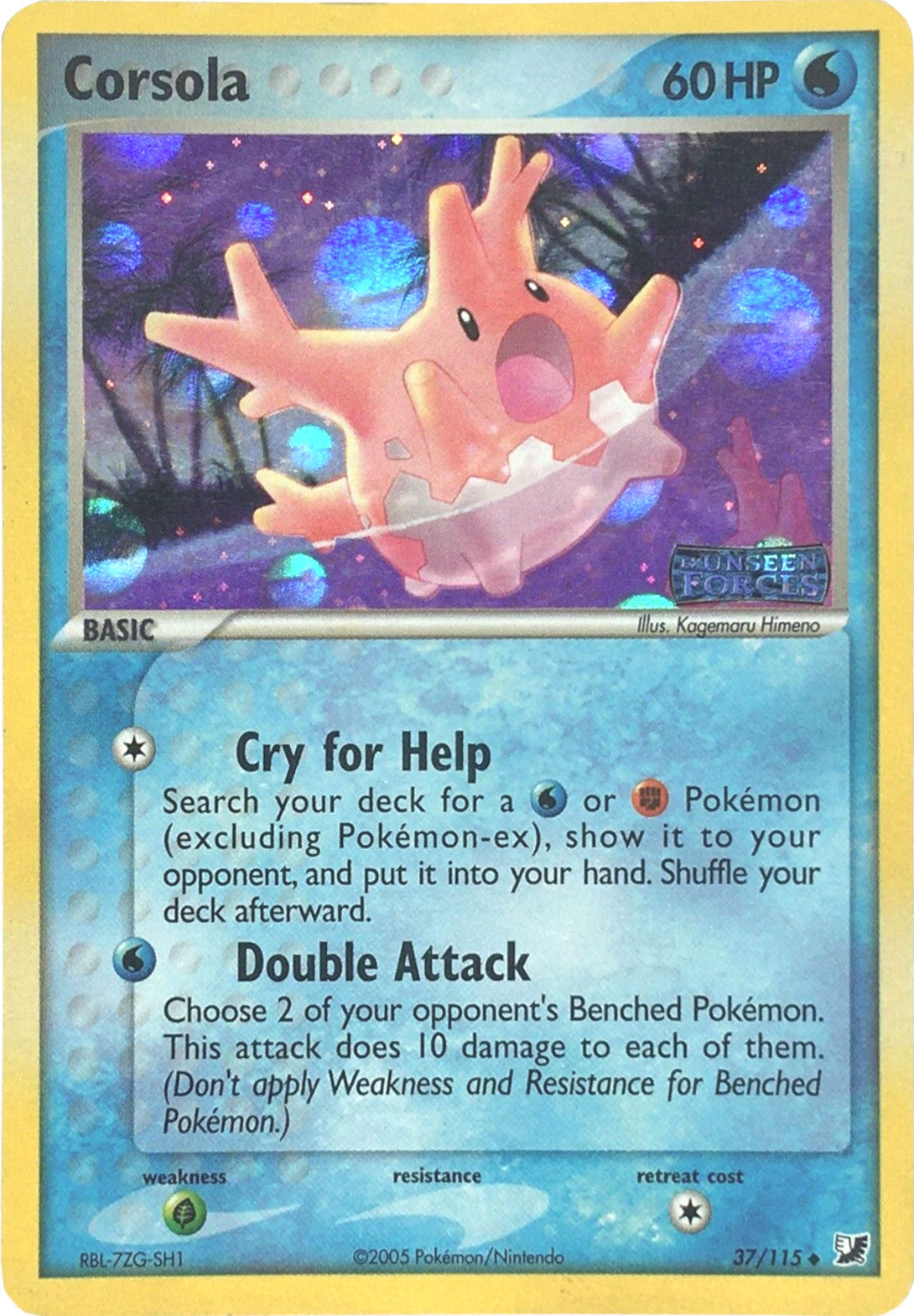 Corsola (37/115) (Stamped) [EX: Unseen Forces] | Chromatic Games