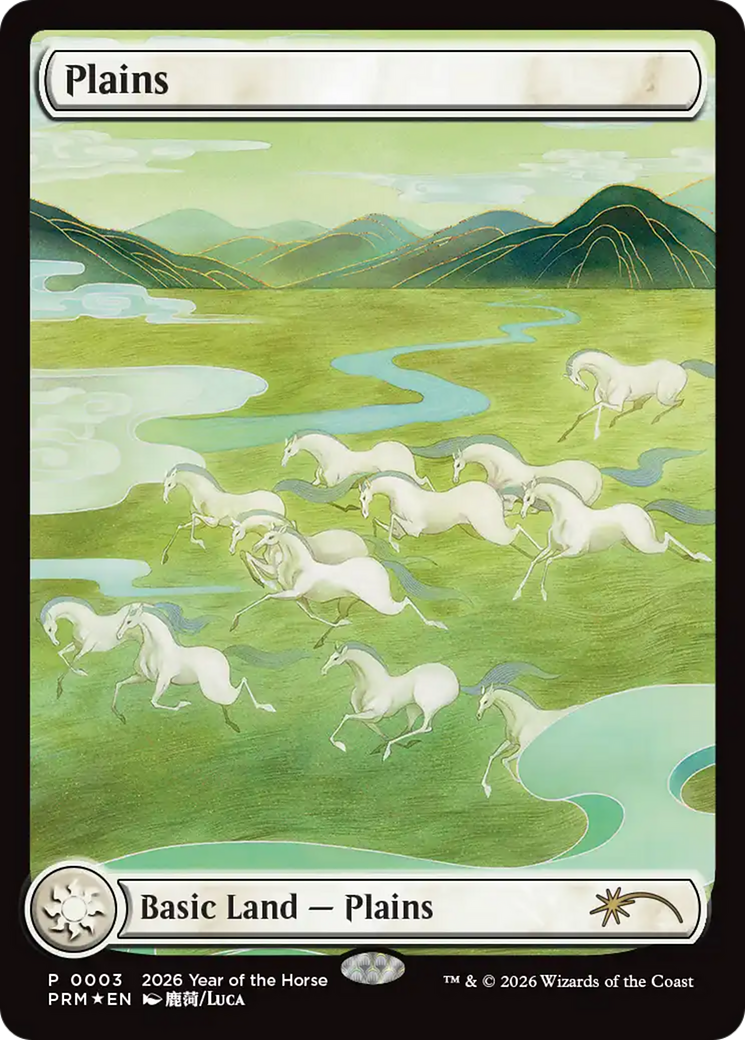 Plains (Year of the Horse 2026) [Standard Showdown Promos] | Chromatic Games