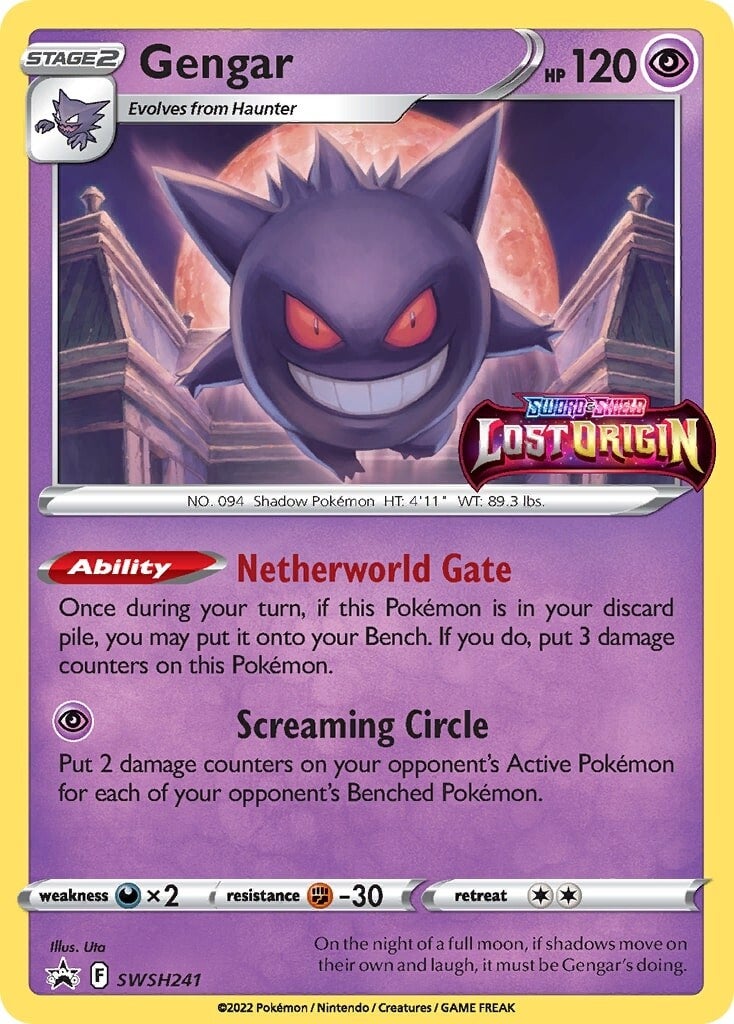 Gengar (SWSH241) [Sword & Shield: Black Star Promos] | Chromatic Games