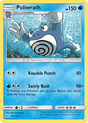 Poliwrath (39/214) [Sun & Moon: Unbroken Bonds] | Chromatic Games