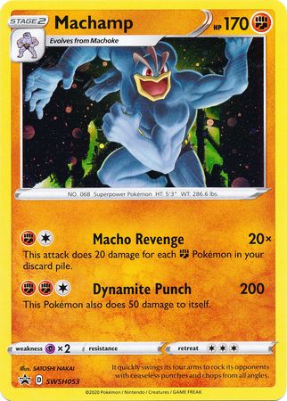 Machamp (SWSH053) [Sword & Shield: Black Star Promos] | Chromatic Games