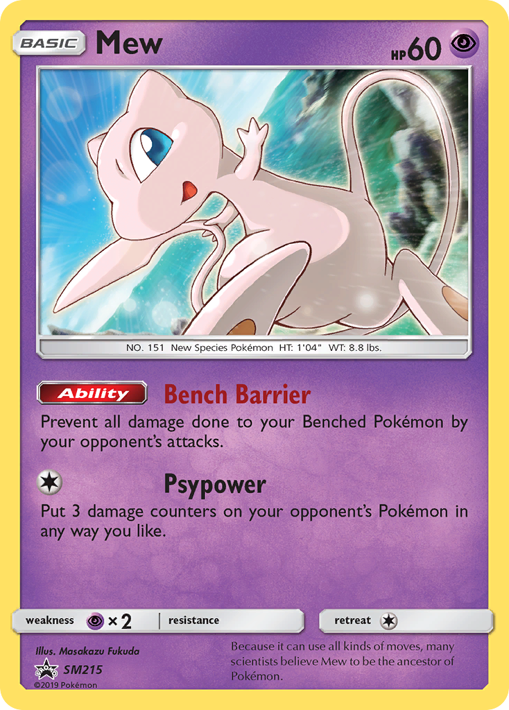 Mew (SM215) [Sun & Moon: Black Star Promos] | Chromatic Games