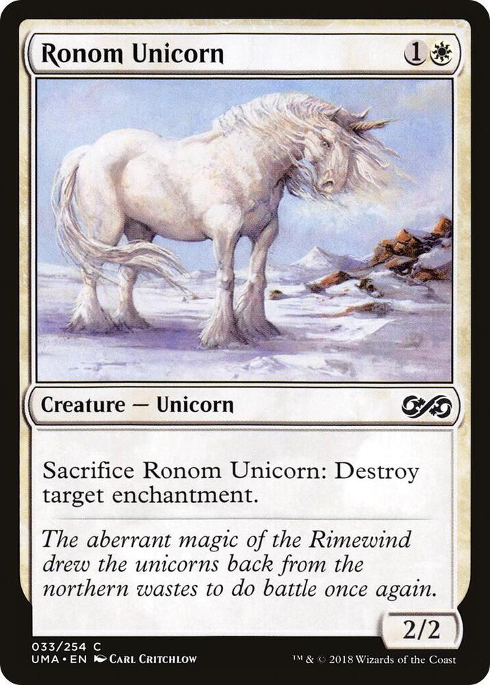 Ronom Unicorn 33/254 (Ultimate Masters)  | Chromatic Games
