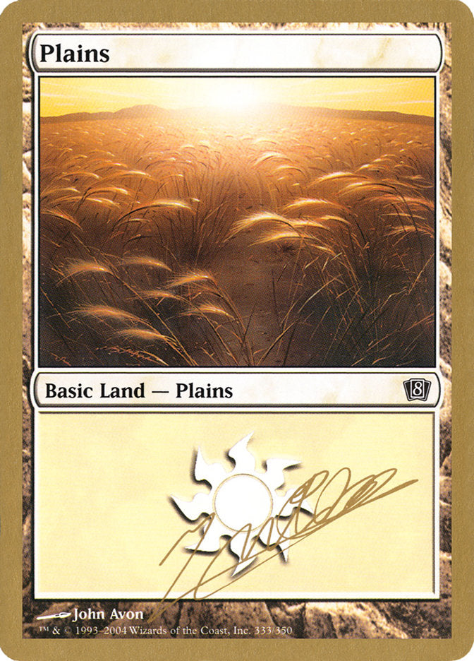 Plains (jn333) (Julien Nuijten) [World Championship Decks 2004] | Chromatic Games