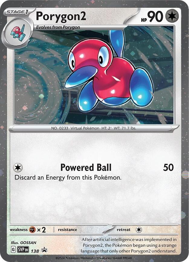 Porygon2 (SVP138) (Cosmos Holo) [Scarlet & Violet: Black Star Promos] | Chromatic Games