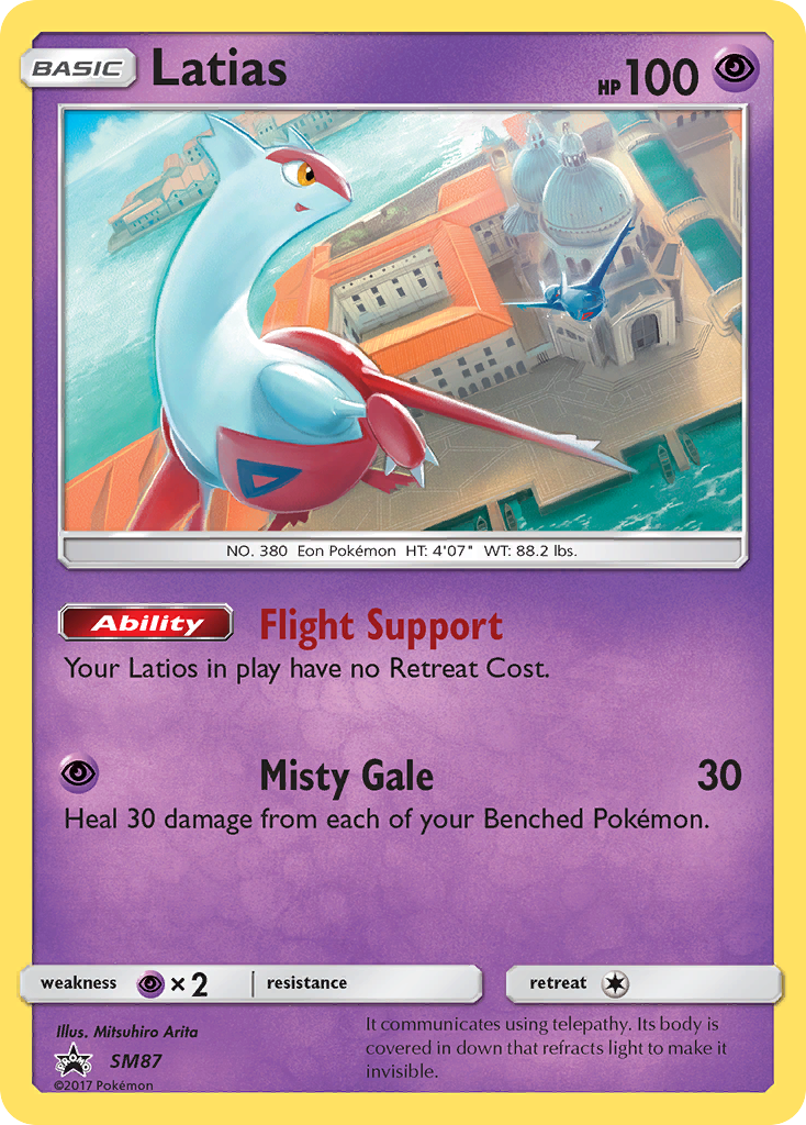 Latias (SM87) [Sun & Moon: Black Star Promos] | Chromatic Games