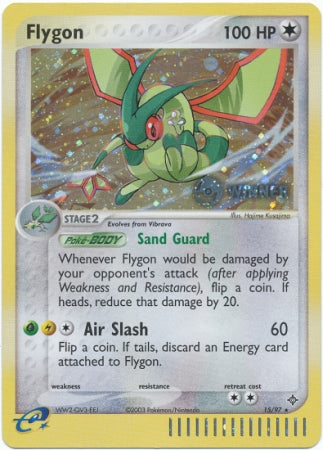 Flygon (15/97) (Winner) [League & Championship Cards] | Chromatic Games