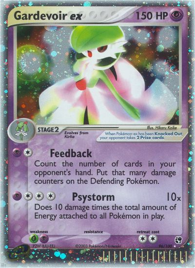 Gardevoir ex (96/100) [EX: Sandstorm] | Chromatic Games