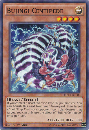 Bujingi Centipede [MP14-EN148] Common | Chromatic Games