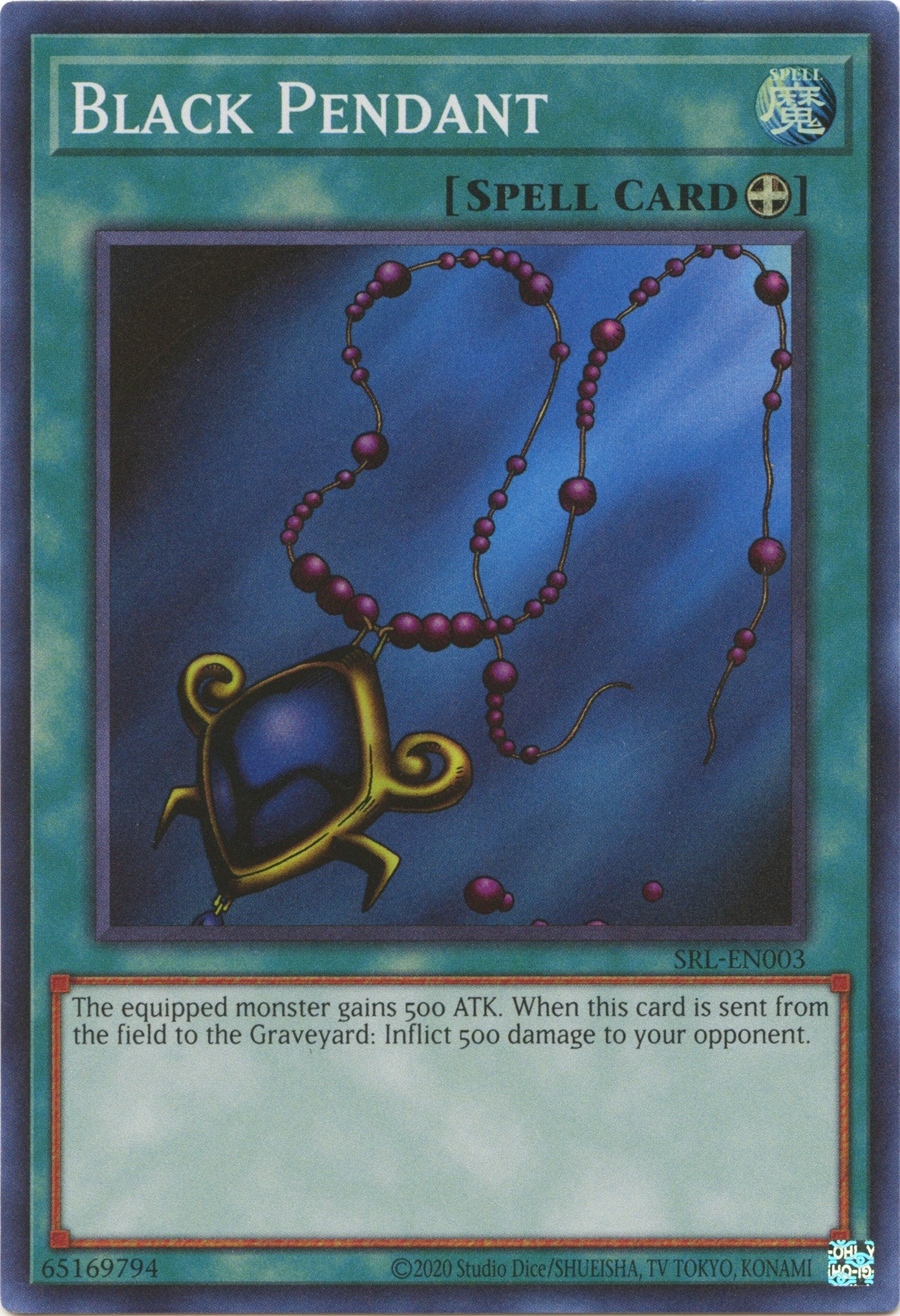 Black Pendant (25th Anniversary) [SRL-EN003] Super Rare | Chromatic Games