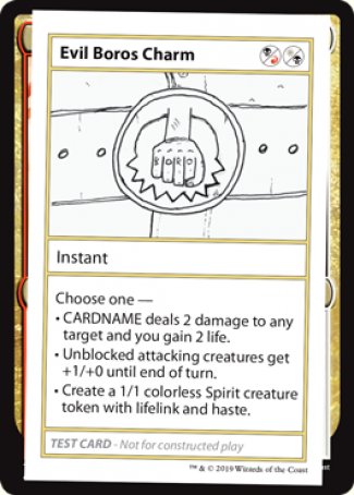 Evil Boros Charm (2021 Edition) [Mystery Booster Playtest Cards] | Chromatic Games