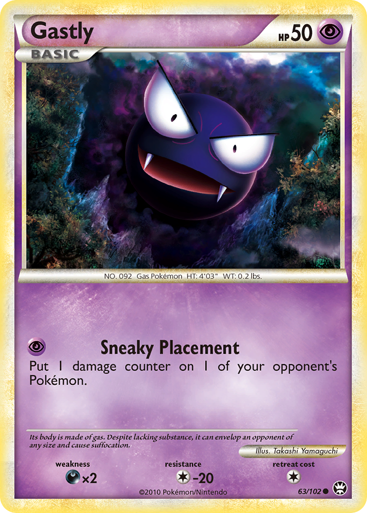 Gastly (63/102) [HeartGold & SoulSilver: Triumphant] | Chromatic Games