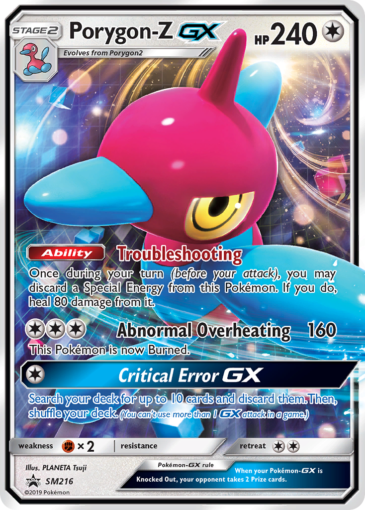 Porygon-Z GX (SM216) [Sun & Moon: Black Star Promos] | Chromatic Games