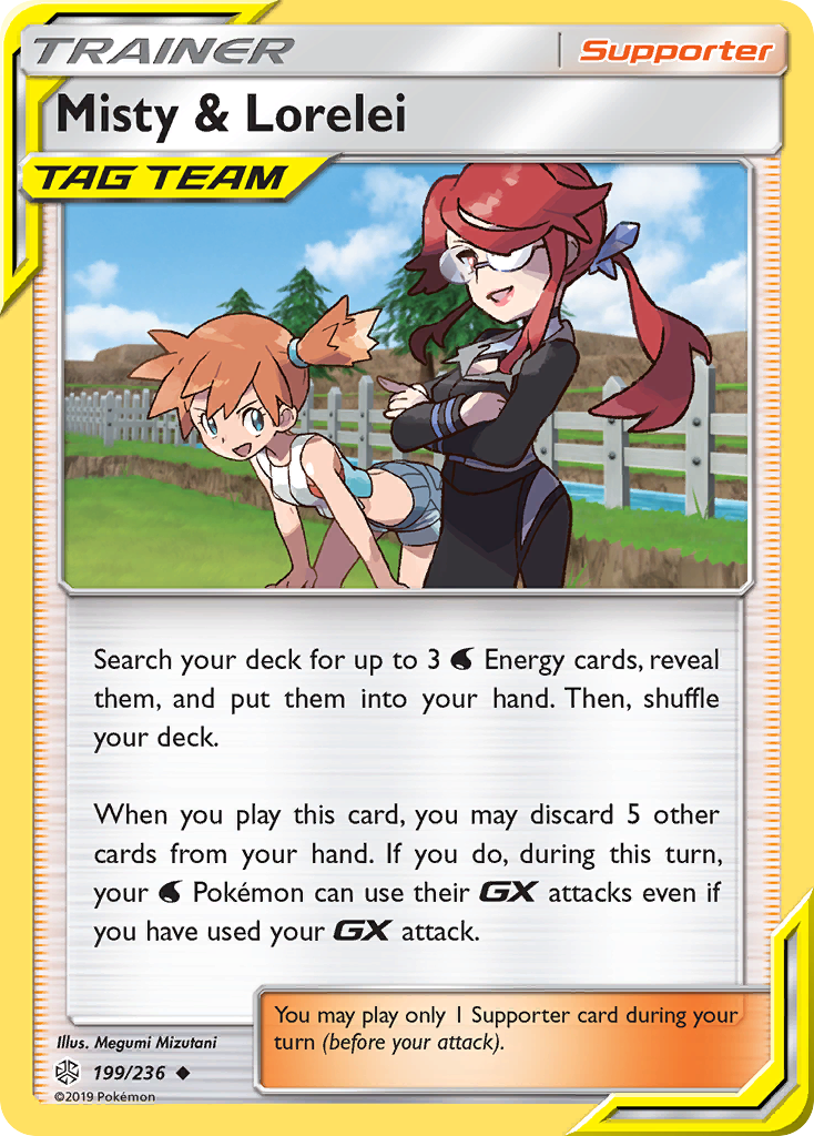 Misty & Lorelei (199/236) [Sun & Moon: Cosmic Eclipse] | Chromatic Games