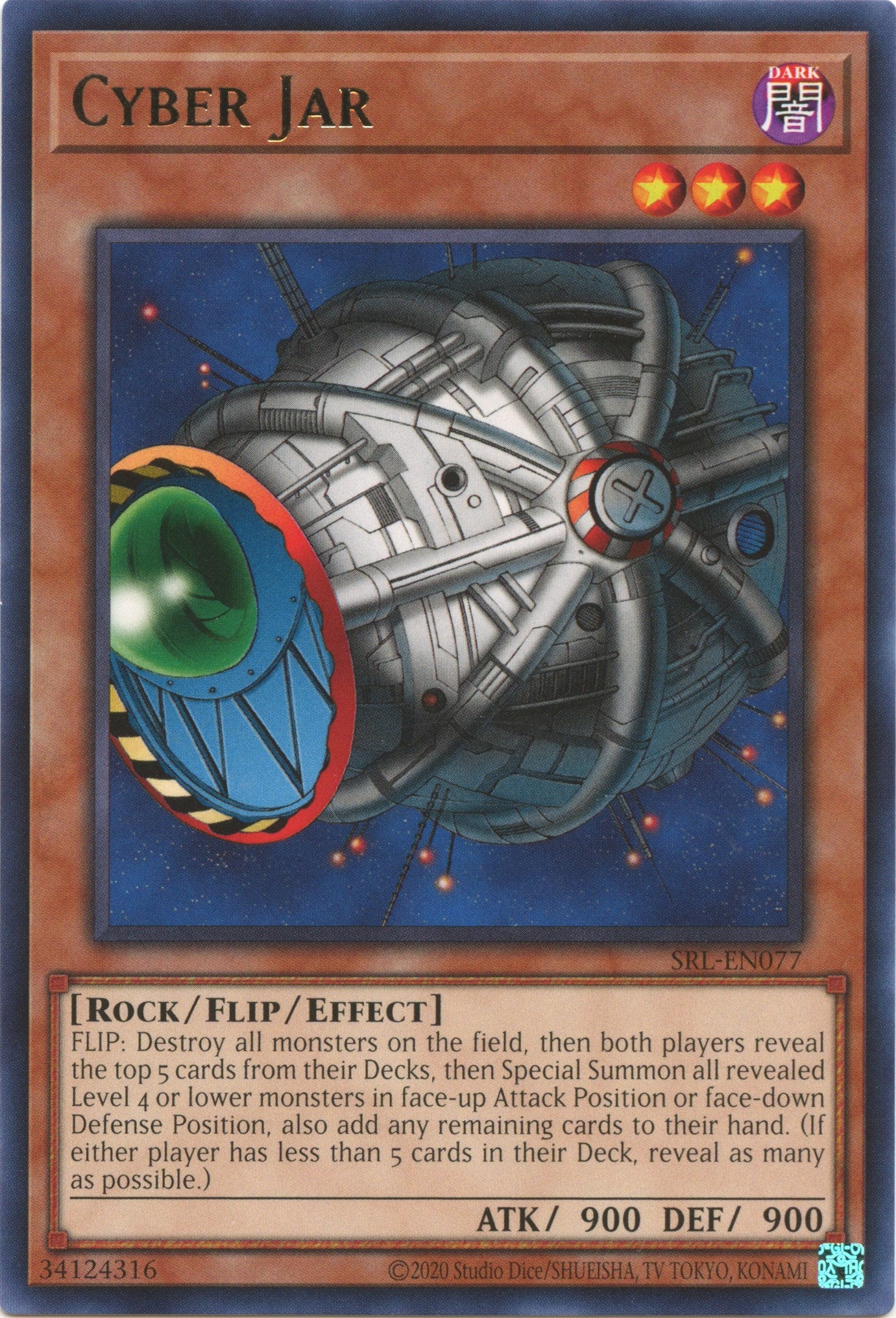 Cyber Jar (25th Anniversary) [SRL-EN077] Rare | Chromatic Games