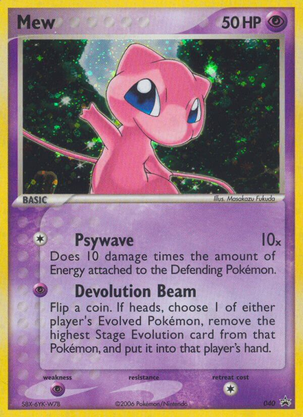 Mew (040) [Nintendo: Black Star Promos] | Chromatic Games