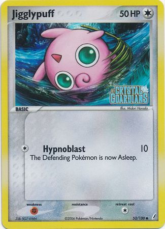 Jigglypuff (53/100) (Stamped) [EX: Crystal Guardians] | Chromatic Games