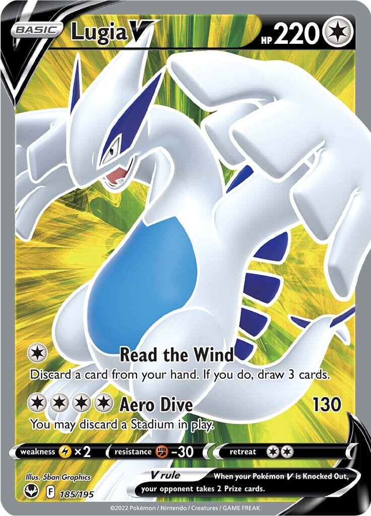 Lugia V (185/195) [Sword & Shield: Silver Tempest] | Chromatic Games