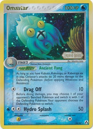 Omastar (23/92) (Stamped) [EX: Legend Maker] | Chromatic Games