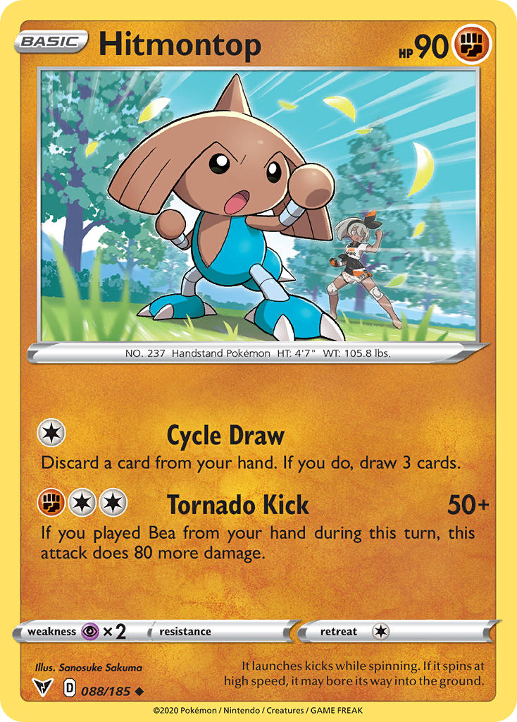 Hitmontop (088/185) [Sword & Shield: Vivid Voltage] | Chromatic Games