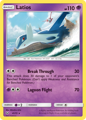 Latios (41/73) [Sun & Moon: Shining Legends] | Chromatic Games