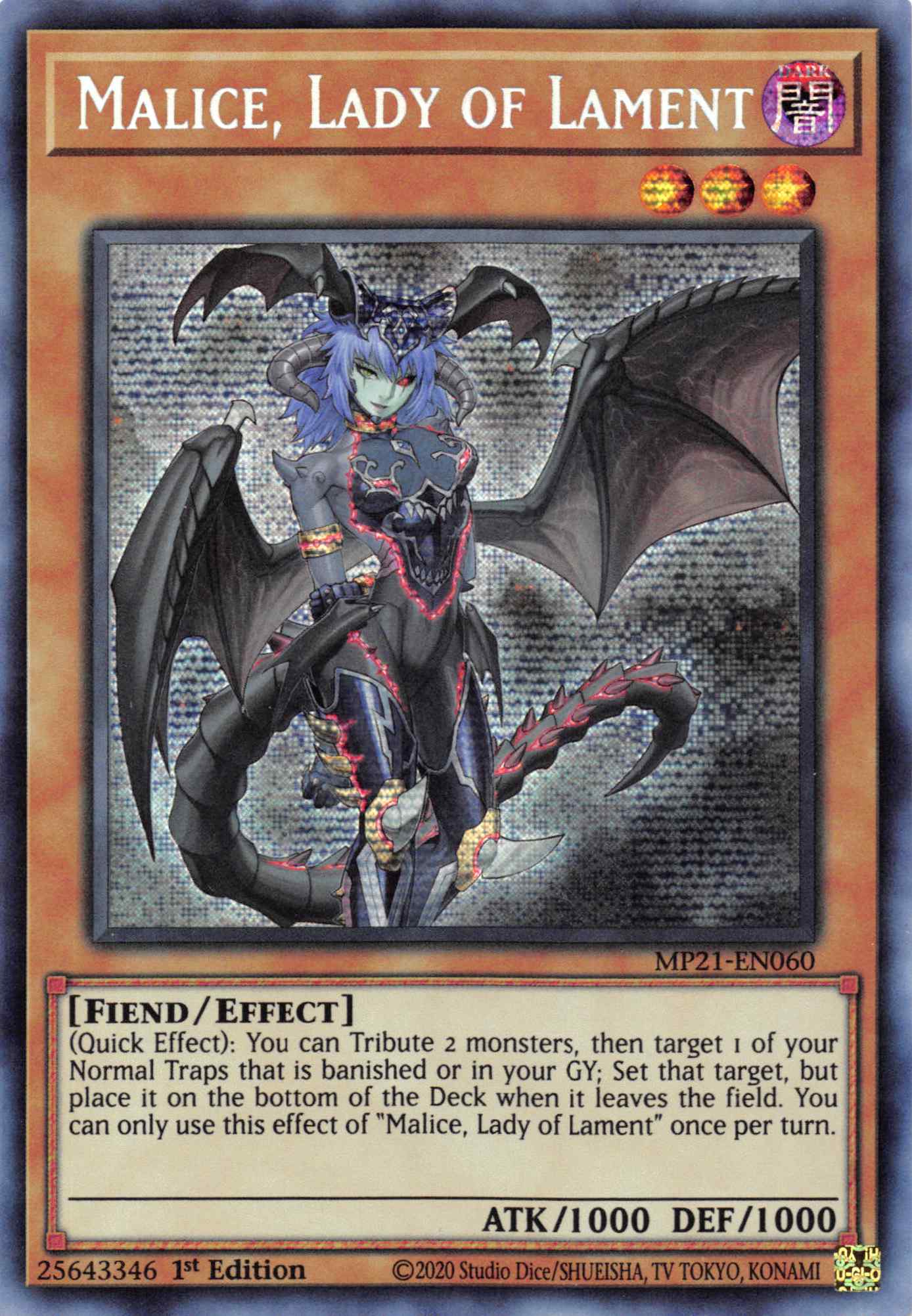 Malice, Lady of Lament [MP21-EN060] Prismatic Secret Rare | Chromatic Games