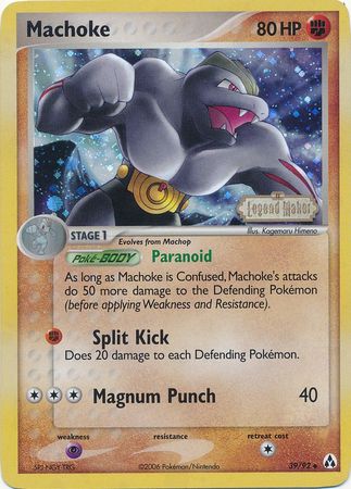 Machoke (39/92) (Stamped) [EX: Legend Maker] | Chromatic Games