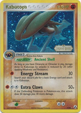 Kabutops (7/92) (Stamped) [EX: Legend Maker] | Chromatic Games