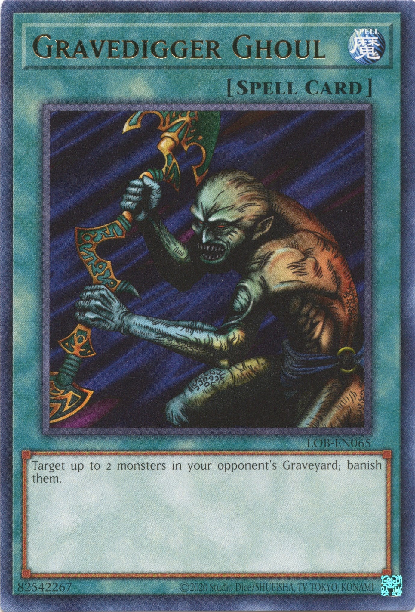 Gravedigger Ghoul (25th Anniversary) [LOB-EN065] Rare | Chromatic Games