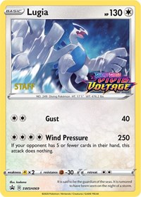 Lugia (SWSH069) (Staff Prerelease Promo) [Sword & Shield: Black Star Promos] | Chromatic Games