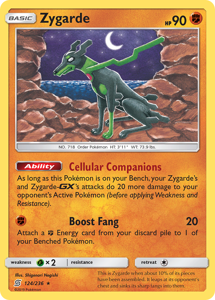 Zygarde (124/236) [Sun & Moon: Unified Minds] | Chromatic Games