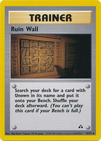 Ruin Wall (74/75) [Neo Discovery Unlimited] | Chromatic Games