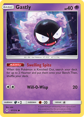 Gastly (67/214) [Sun & Moon: Unbroken Bonds] | Chromatic Games