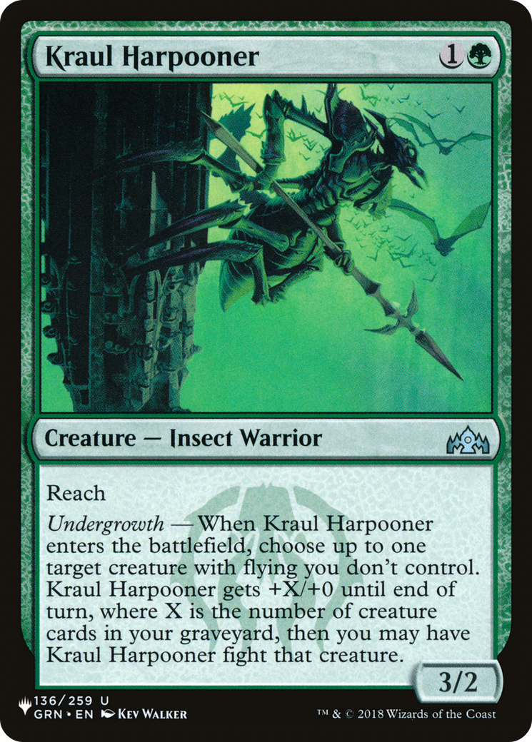 Kraul Harpooner [The List Reprints] | Chromatic Games