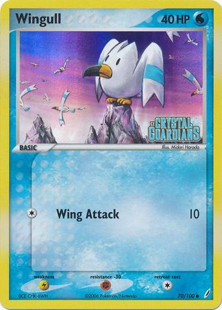 Wingull (70/100) (Stamped) [EX: Crystal Guardians] | Chromatic Games