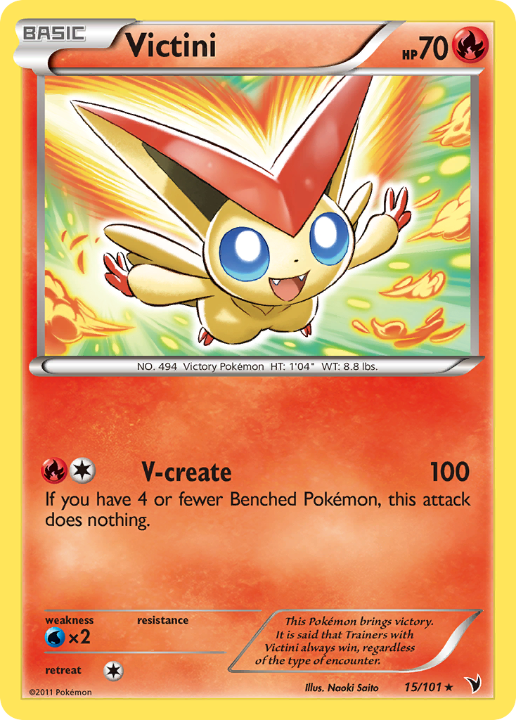 Victini (15/101) [Black & White: Noble Victories] | Chromatic Games