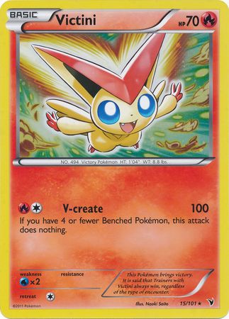 Victini (15/101) (Jumbo Card) [Black & White: Noble Victories] | Chromatic Games