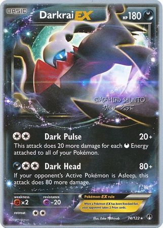 Darkrai EX (74/122) (Black Dragon - Shuntu Sadahiro) [World Championships 2016] | Chromatic Games