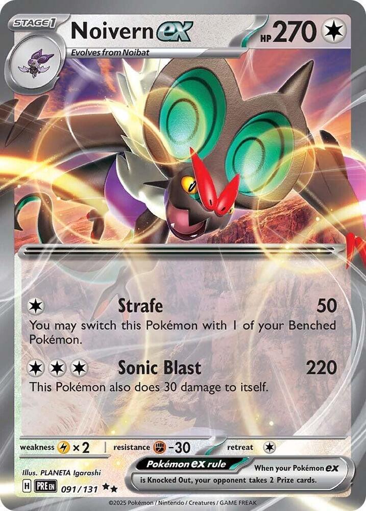 Noivern ex (091/131) [Scarlet & Violet: Prismatic Evolutions] | Chromatic Games