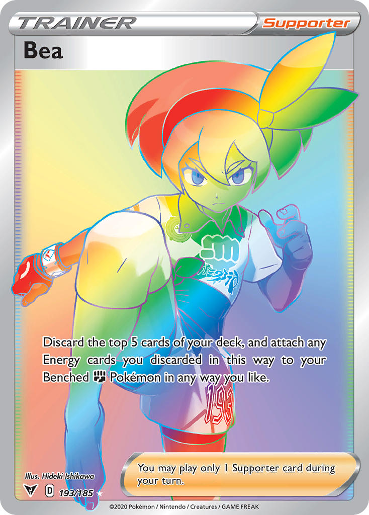 Bea (193/185) [Sword & Shield: Vivid Voltage] | Chromatic Games