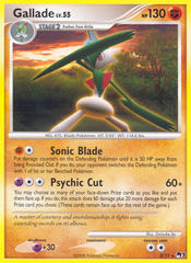 Gallade (2/17) [POP Series 7] | Chromatic Games