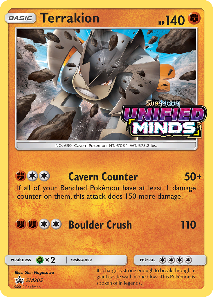 Terrakion (SM205) [Sun & Moon: Black Star Promos] | Chromatic Games