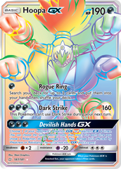 Hoopa GX (187/181) [Sun & Moon: Team Up] | Chromatic Games