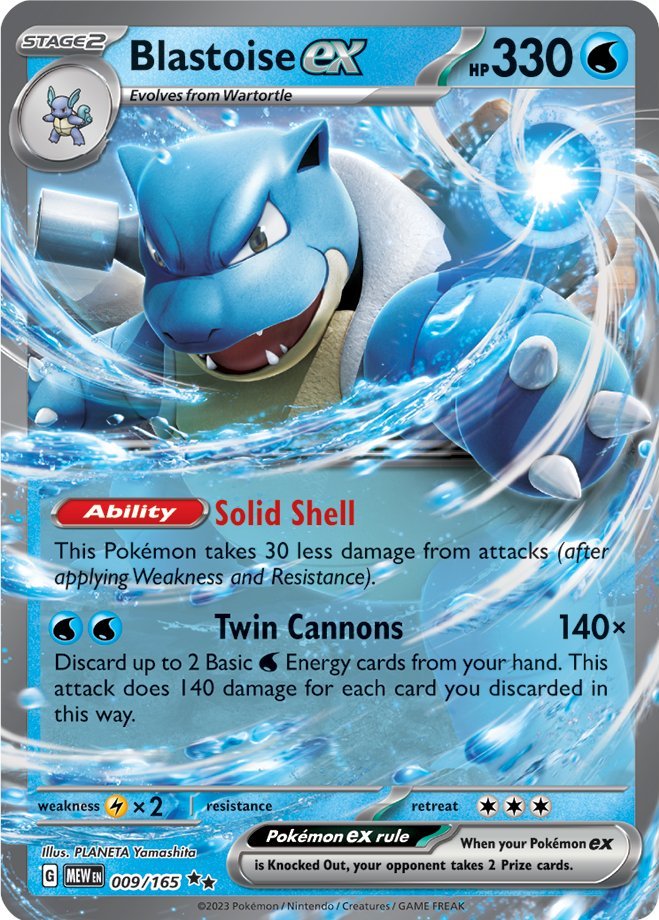 Blastoise ex (009/165) [Scarlet & Violet 151] | Chromatic Games