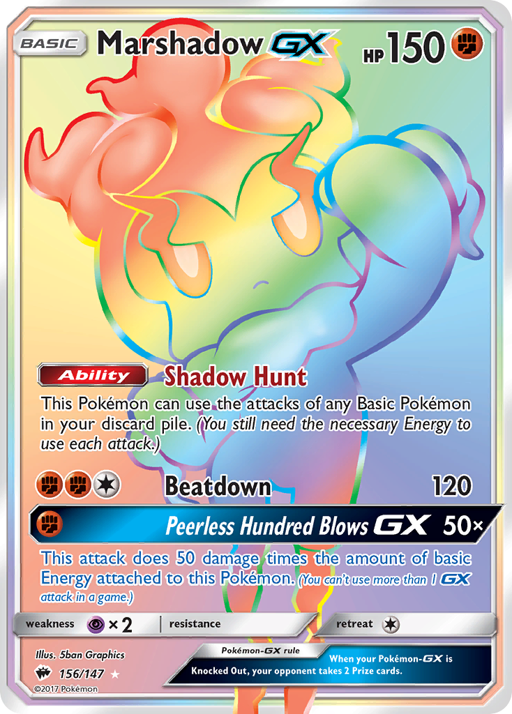 Marshadow GX (156/147) [Sun & Moon: Burning Shadows] | Chromatic Games