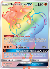 Marshadow GX (156/147) [Sun & Moon: Burning Shadows] | Chromatic Games