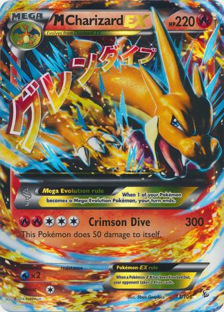 M Charizard EX (13/106) (Jumbo Card) [XY: Flashfire] | Chromatic Games