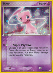 Mew (111/110) [EX: Holon Phantoms] | Chromatic Games